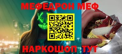 a pvp Комсомольск-на-Амуре