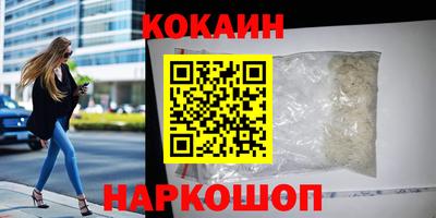 мескалин Коммунар