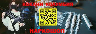 a pvp Комсомольск-на-Амуре
