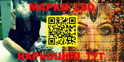 mdma Конаково