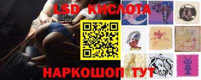 a pvp Комсомольск-на-Амуре