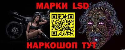 mdma Конаково