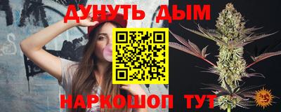 mdma Конаково