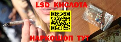 mdma Конаково