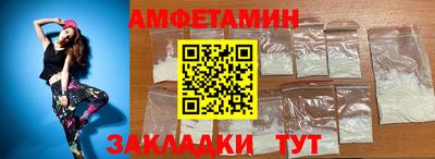 mdma Конаково
