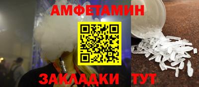 mdma Конаково