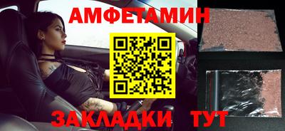 mdma Конаково