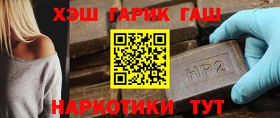 a pvp Комсомольск-на-Амуре