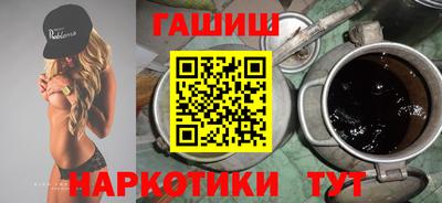 мескалин Коммунар