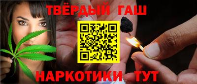 мескалин Коммунар