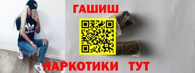 mdma Конаково