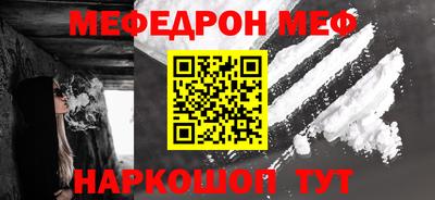 mdma Конаково